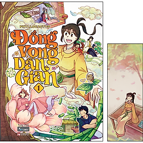 [Download Sách] Đồng Vọng Dân Gian - Tập 1