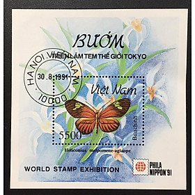 TEM BLOC VIETNAM - BƯỚM TRIỂN LÃM TOKYO 1991.