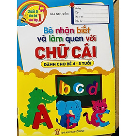 Combo CHUẨN BỊ CHO BÉ VÀO LỚP 1 (BỘ 10 cuốn) 