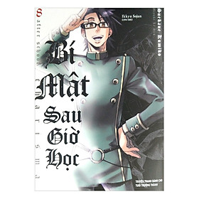 Bí Mật Sau Giờ Học - Tập 8