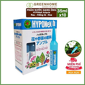 Mua Phân bón dạng ống Nhật  Hyponex  Blue Ampule  ống 35ml  tiện lợi  chuyên cây nội thất  kiểng lá  cây để bàn
