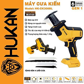 MÁY CƯA KIẾM HK-CK308BL HUKAN  ( 1PIN + 1 SẠC ) - HÀNG CHÍNH HÃNG