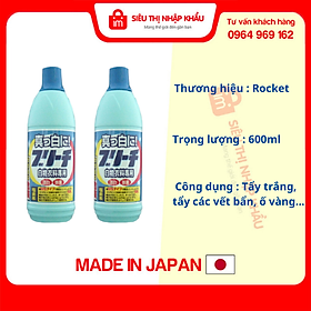 Combo 2 chai nước tẩy quần áo 600ml Rocket nội địa Nhật Bản