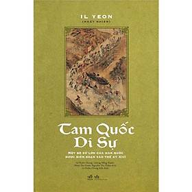 Tam Quốc Di Sự