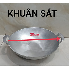 CHẢO GANG ĐÚC BẰNG KHUÂN SẮT ĐƯỜNG KÍNH MIỆNG 30 CM