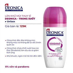 Lăn khử mùi Deonica Unisex công nghệ SMART CONTROL 50ml công nghệ Thụy Sĩ