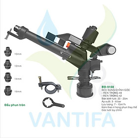 Mua Béc tưới cây phun cánh đập chỉnh góc bán kính 20-25m chuyên dùng tưới diện rộng