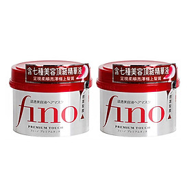 Kem Ủ Tóc Chuyên Sâu Fino Shiseido (230g) (2 Lọ)