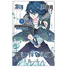Truyện Tranh - Văn Phòng Thám Tử Quái Vật - Tập 1 Đến Tập 21