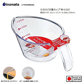 Mua Ca đong đa năng có vạch chia dung tích 300ml - Nội địa Nhật Bản
