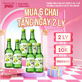 [CHÍNH HÃNG] Soju Hàn Quốc JINRO VỊ NHO 360ml - Combo 6 chai
