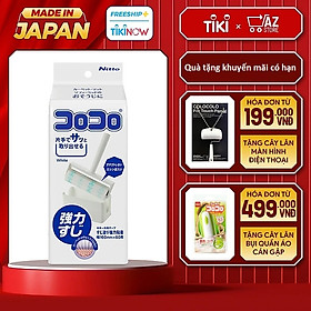 Mua Cây Lăn Bụi Giường Siêu Tiện Lợi COLOCOLO Nhật Bản - Màu