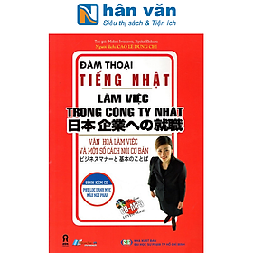 Đàm Thoại Tiếng Nhật - Làm Việc Trong Công Ty Nhật Bản (Kèm CD)