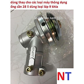 Mua Đầu bò máy cắt cỏ - đầu máy cắt cỏ