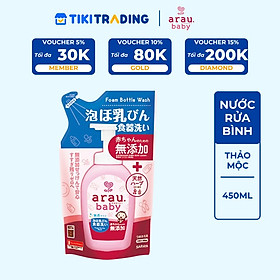 Nước rửa bình thảo mộc cho bé Arau Baby - Túi 450ml