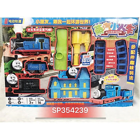 Hộp ray xe lửa thomas, 989-217 (Hộp) - SP354239