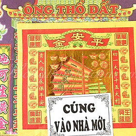 Giấy tiền cúng Nhà mới(đầy đủ)