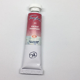 P2 Màu nước White Nights tube & pan lẻ