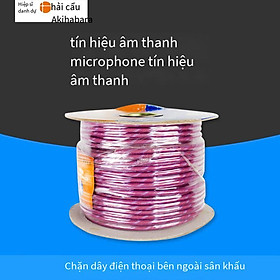 Giao hàng nhanh Akihabara Q-2805 Micrô Cáp tín hiệu âm thanh Đồng không oxy Tấm chắn độ bền kéo Chất chống đông Cáp micrô Sân khấu ngoài trời