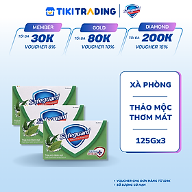 Combo 3 xà phòng Safeguard Thảo mộc thơm mát bộ 3 bánh (125gx3)
