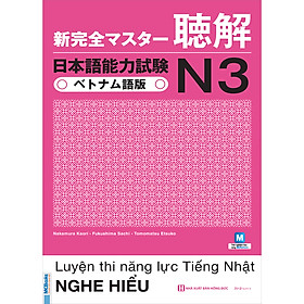 [Download Sách] Luyện Thi Năng Lực Tiếng Nhật Nghe Hiểu N3