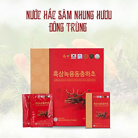 Nước Hắc Sâm Nhung Hươu Đông Trùng (50ml x 30 gói)