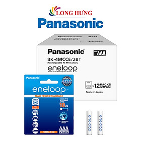 Mua Hộp Pin sạc Panasonic Eneloop AAA 800mAh BK-4MCCE/2BT (24 viên) - Hàng chính hãng