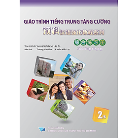 Hình ảnh Giáo Trình Tiếng Trung Tăng Cường -  Bài Tập Tổng Hợp 2 (Tặng Kèm Khóa Học Online)