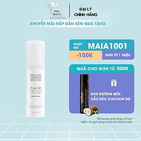 Tẩy tế bào chết cho da nhạy cảm Calm Redness Relief 1% BHA Lotion Exfoliant 30ml