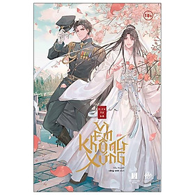 Vì em không xứng - tập 1