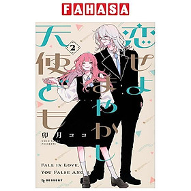 Sách ngoại văn: Koiseyo Mayakashi Tenshi Domo 2 (Japanese Edition)