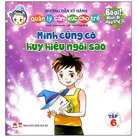 Sách Bố Ơi Mình Đi Đâu Thế - Mình Cũng Có Huy Hiệu Ngôi Sao