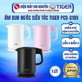 Mua Ấm đun nước siêu tốc Tiger PCG-G10V - Hàng chính hãng
