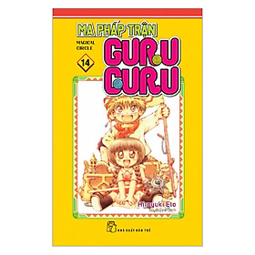 Nơi bán Ma Pháp Trận Guru Guru 14 - Giá Từ -1đ