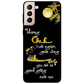 Ốp lưng dành cho Samsung Galaxy S21 - S21 Plus - S21 Ultra - mẫu Thư Pháp Cha Mẹ Trăng Vàng