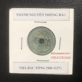 Mua Xu Thánh Nguyên Thông Bảo  nhà Bắc Tống (960 - 1127) sưu tầm