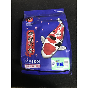 Thức ăn cá koi porpoise 1kg