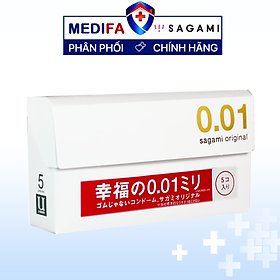  Bao cao su Sagami 001 - Siêu mỏng - Non Latex - Hộp 5 chiếc 