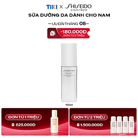 Sữa dưỡng da Shiseido Men Energizing Moisturizer Extra Light Fluid 100ml