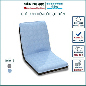 Ghế lười bệt thư giãn, ghế lười sofa massage, cà phê, đọc sách