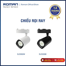 Mua Đèn led rọi ray trong nhà ROMAN ELC3006B/10D/20D/30D - Hàng chính hãng
