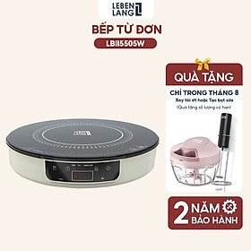 Bếp từ đơn LEBENLANG LBII5505S mặt kính chịu lực, có chức năng hẹn giờ, cài đặt thời gian nấu, công suất 2000W - hàng chính hãng