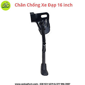 Chân Chống Xe Đạp Bánh 16 inch Cho Bánh Xe Trẻ Em Nhỏ Siêu Bền Chắc