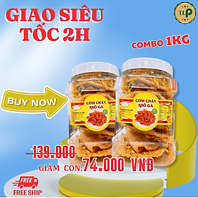 CƠM CHÁY LẮC KHÔ GÀ TÂN LỘC PHÁT COMBO 1KG - MỖI HŨ 500G