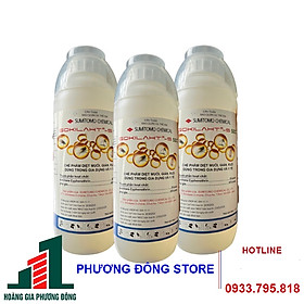 Thuốc diệt muỗi và côn trùng Gokilaht- S 5EC (1 lít)