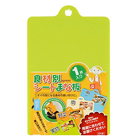 Mua Thớt Nhựa Dẻo - Xanh Lá - Nội Địa Nhật Bản