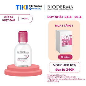 Dung dịch làm sạch và tẩy trang Micellar cho da thường và da nhạy cảm Bioderma Sensibio H2O