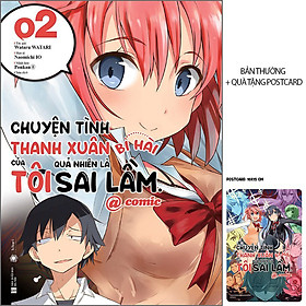 Chuyện tình thanh xuân bi hài của tôi quả nhiên là sai lầm @comic tập 2
