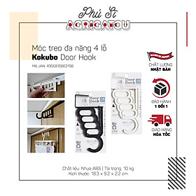 Mua Móc treo đa năng 4 lỗ Kokubo Door Hook