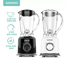 Mua Máy xay sinh tố đa năng SAMONO SW-BB300A 300W 2 cối xay gia vị xay sinh tố - Hàng chính hãng